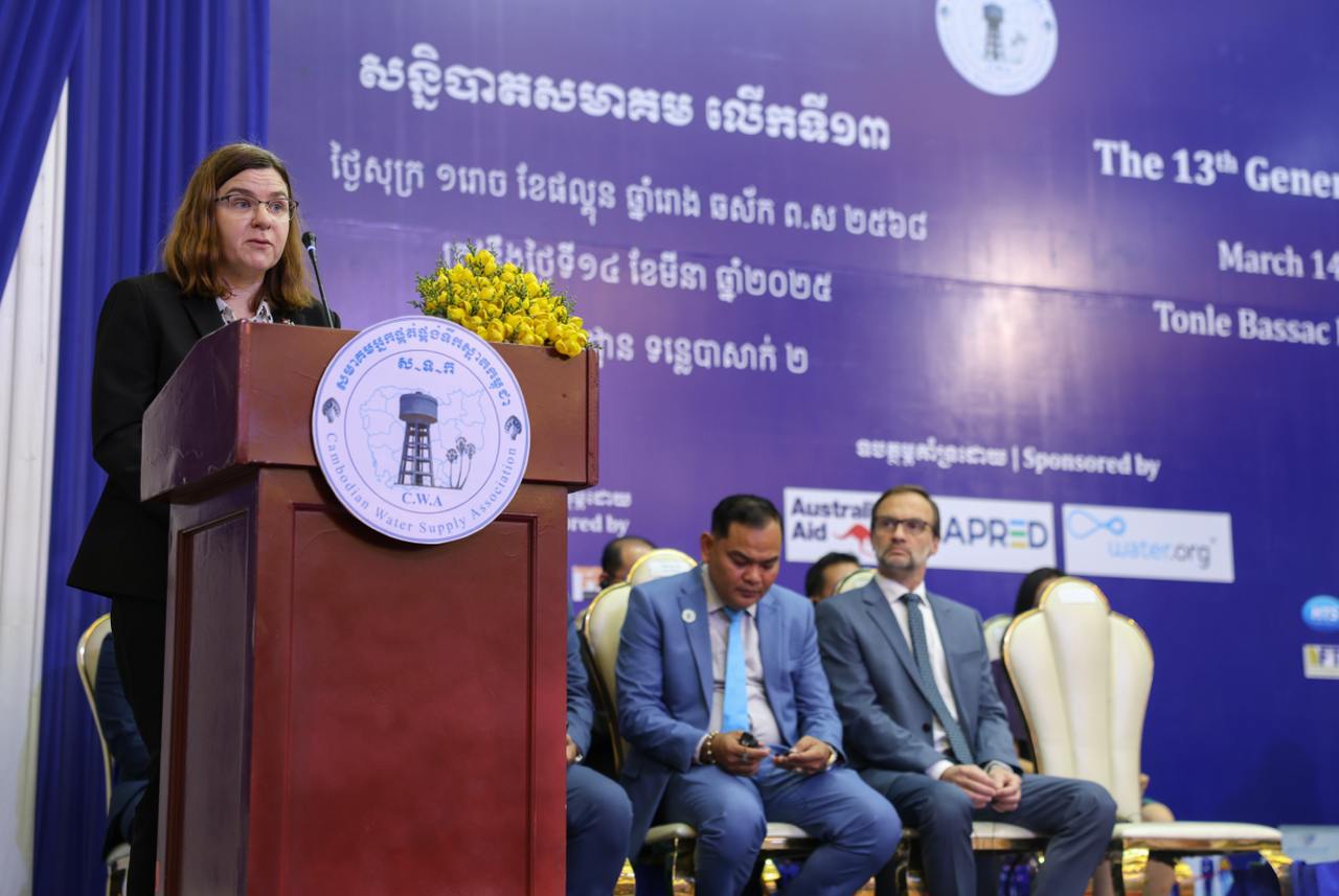 Australia supports clean water for all Cambodians
