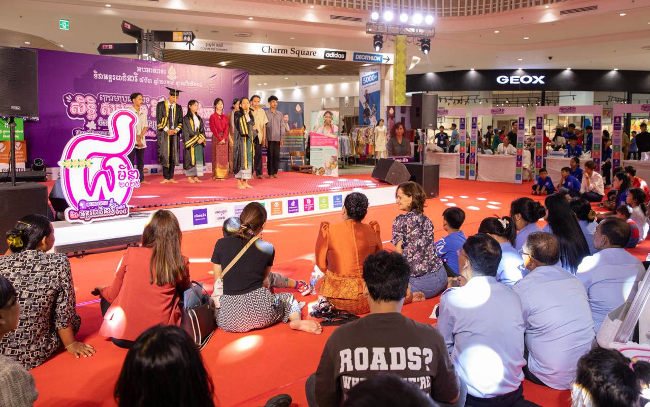 Australia supports national campaign to celebrate International Women’s Day 2025