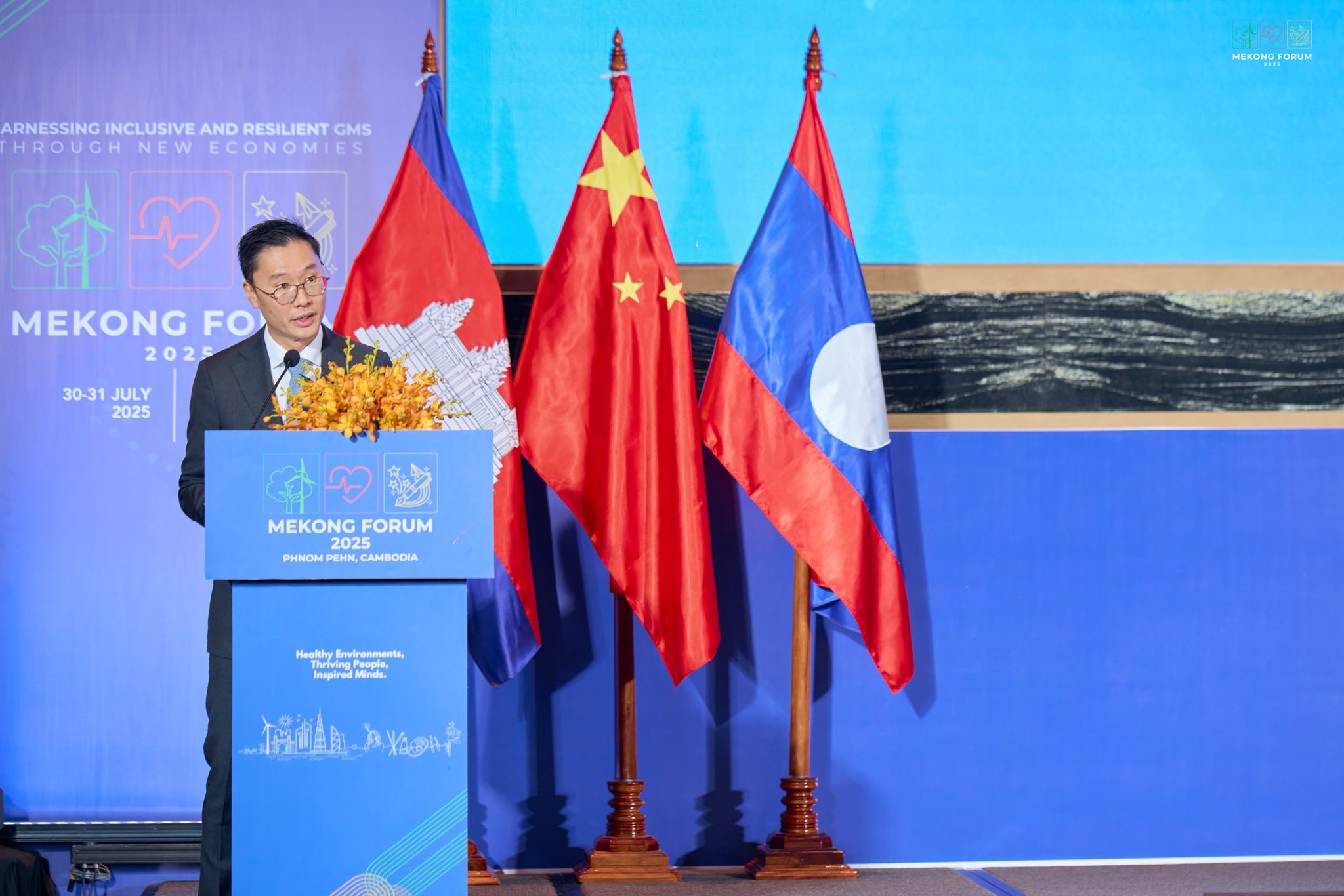 Australia is a committed and long-standing partner in the Mekong subregion