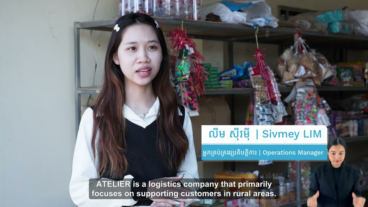 អូស្ត្រាលីជំរុញភាពធន់របស់អ្នកប្រកបរបរលក់រាយនៅតំបន់ជនបទ