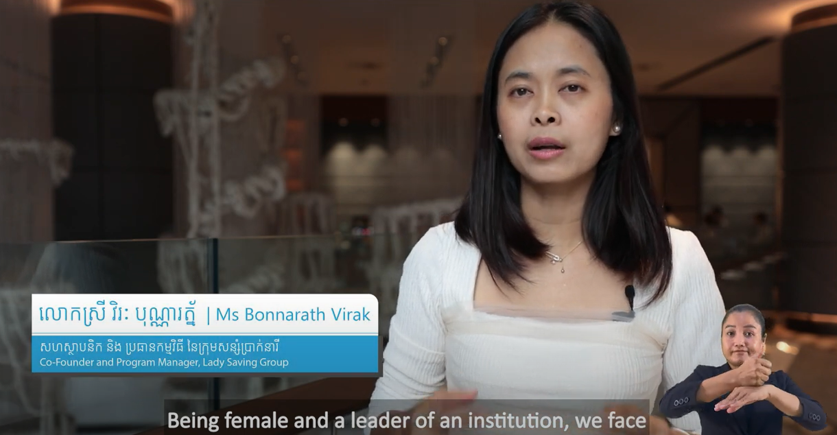Australian support for women entrepreneurs
