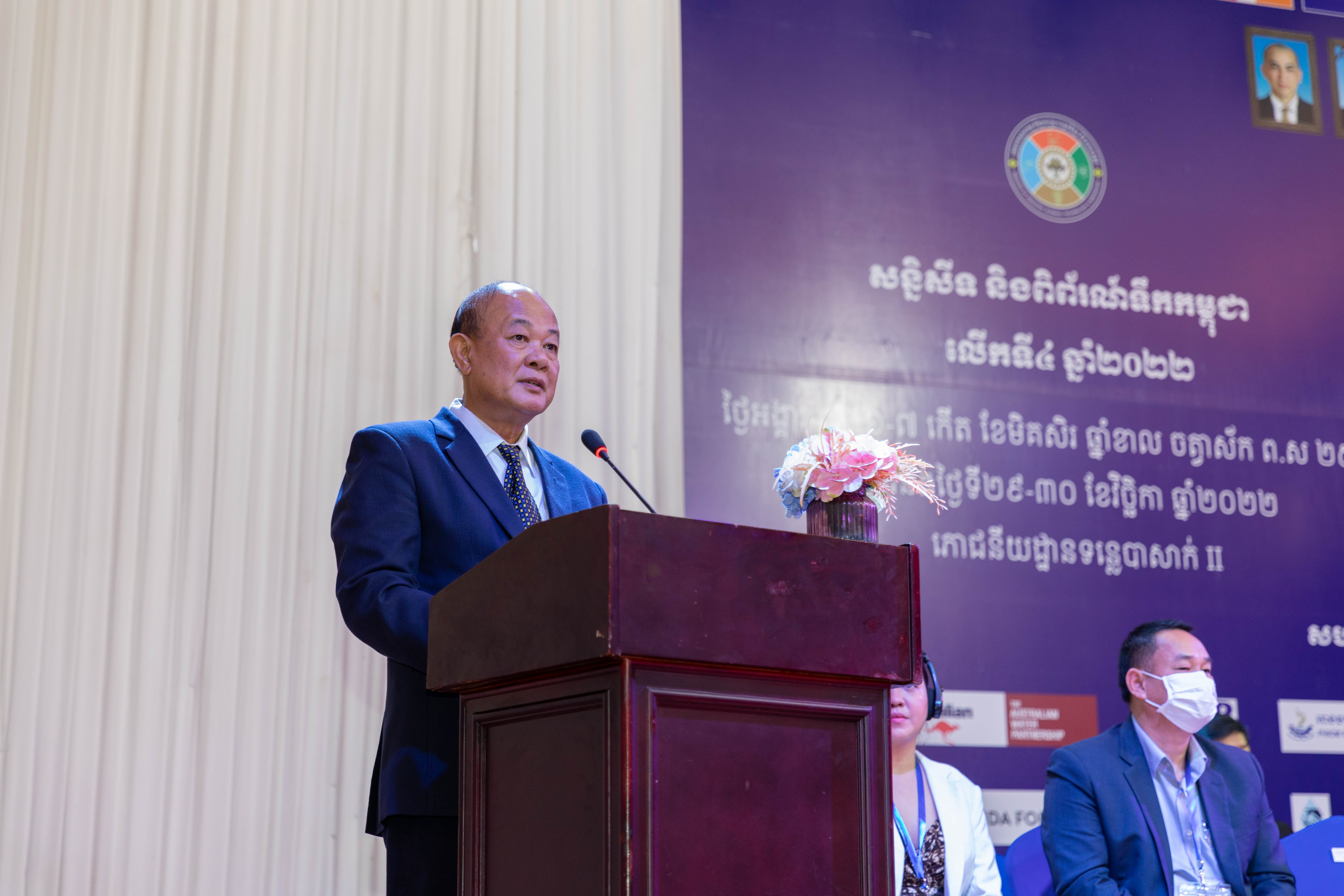 Australia Supports Access to Safe, Clean and Affordable Water in Rural Cambodia