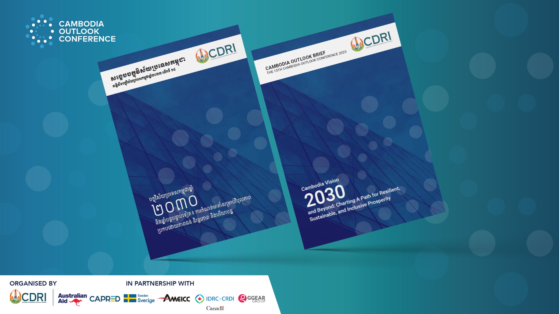 Seven Reform Priorities to realise the 2030 Vision