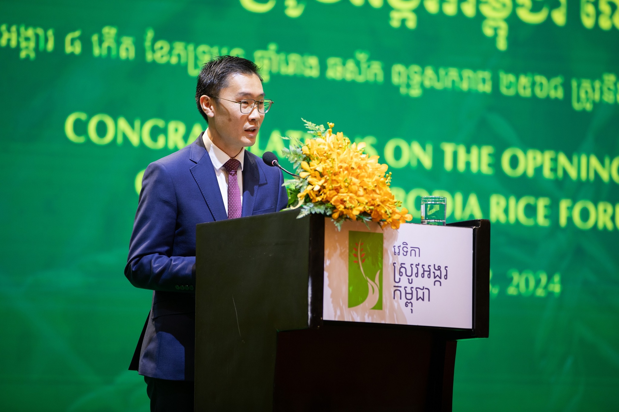 Australia and Cambodia join forces to achieve Rice export goal