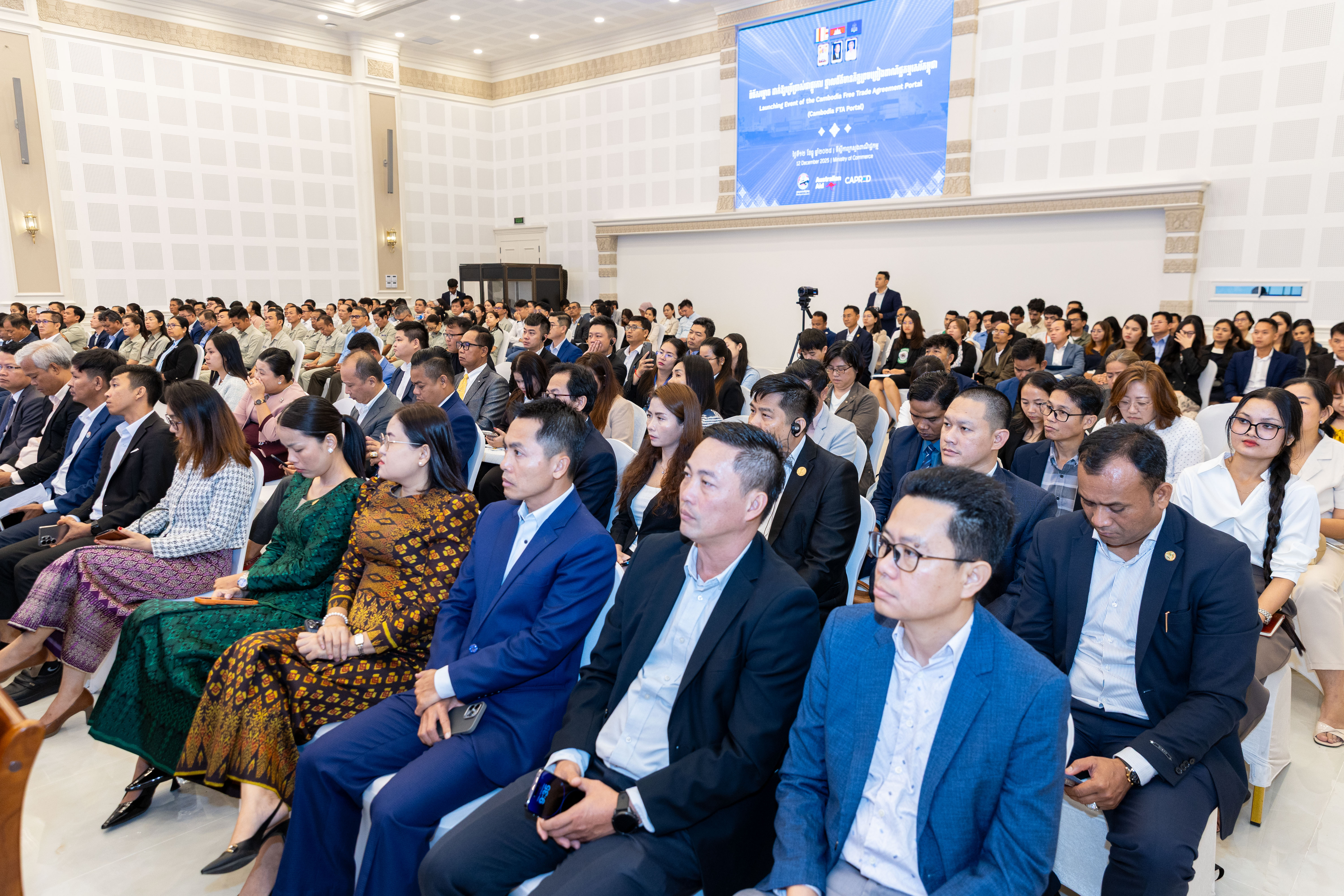 ថ្នាលព័ត៌មានកិច្ចព្រមព្រៀងពាណិជ្ជកម្មសេរីថ្មីរបស់កម្ពុជាត្រូវបានដាក់ឲ្យដំណើរការ