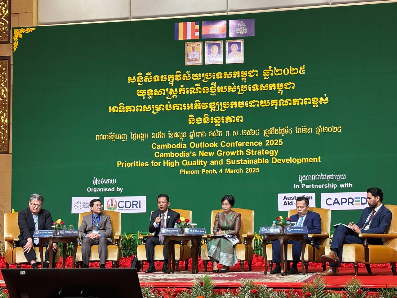 Policy dialogue for high quality, sustainable, and inclusive development in Cambodia  