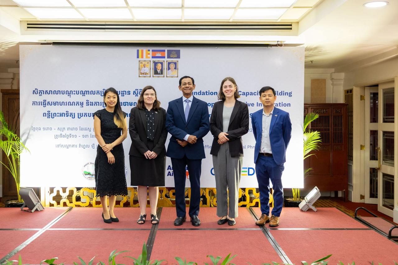 អូស្ត្រាលីគាំទ្រថាមពលស្អាតនៅកម្ពុជា
