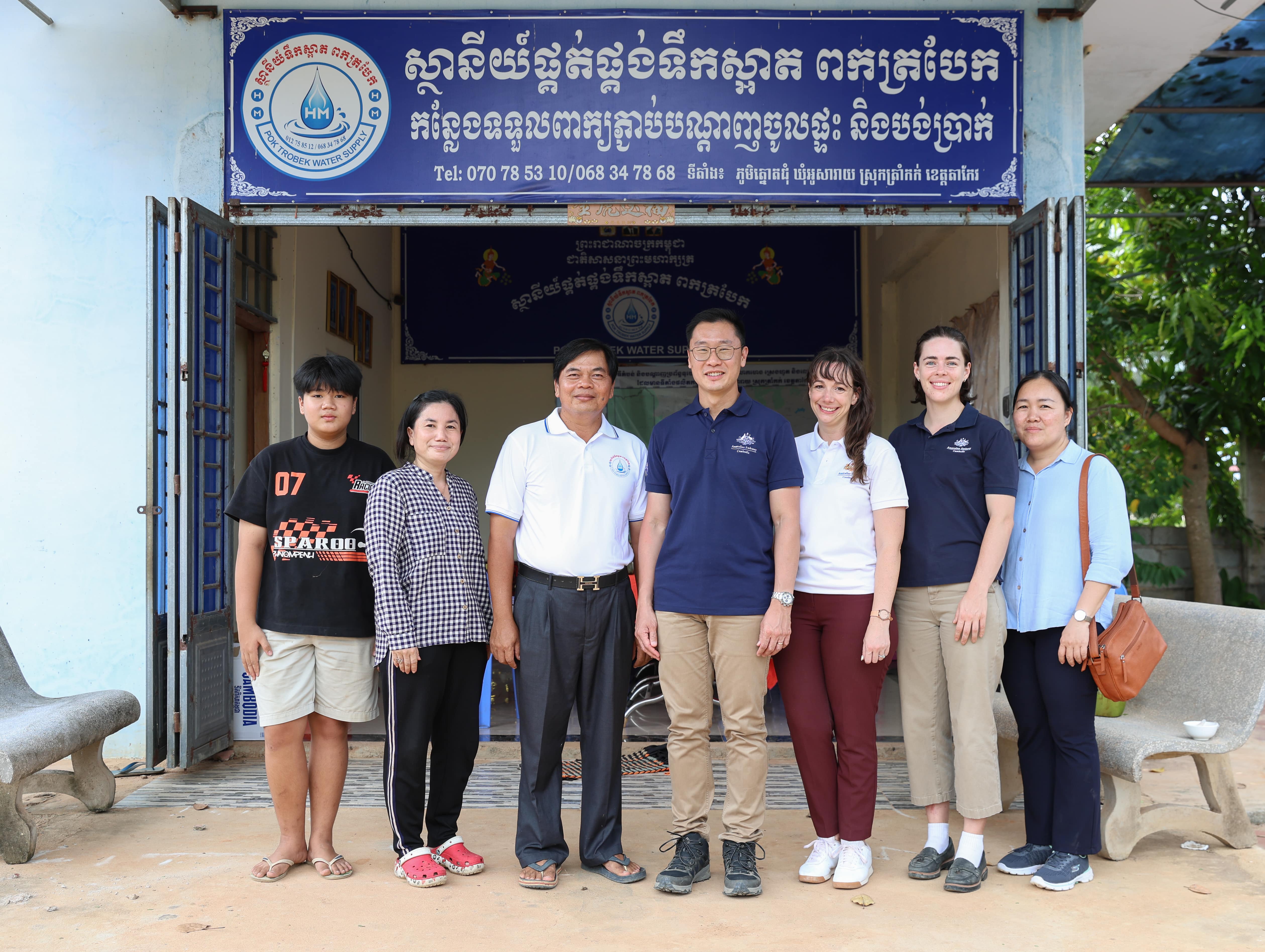 ទឹកស្អាតជួយជំរុញឱ្យអាជីវកម្មខ្នាតតូចនៅជនបទកម្ពុជារីកចម្រើន