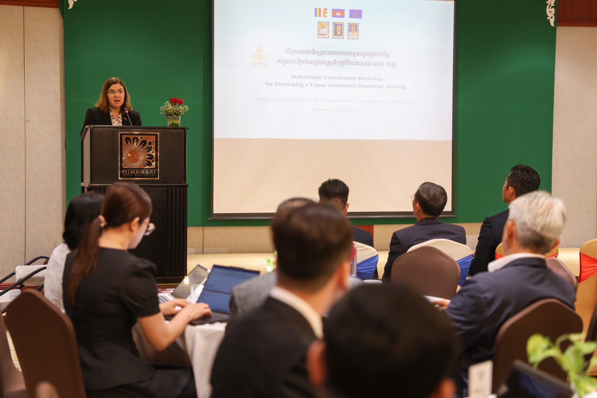 អូស្ត្រាលីគាំទ្រយុទ្ធសាស្ត្រជំរុញការវិនិយោគរបស់កម្ពុជា