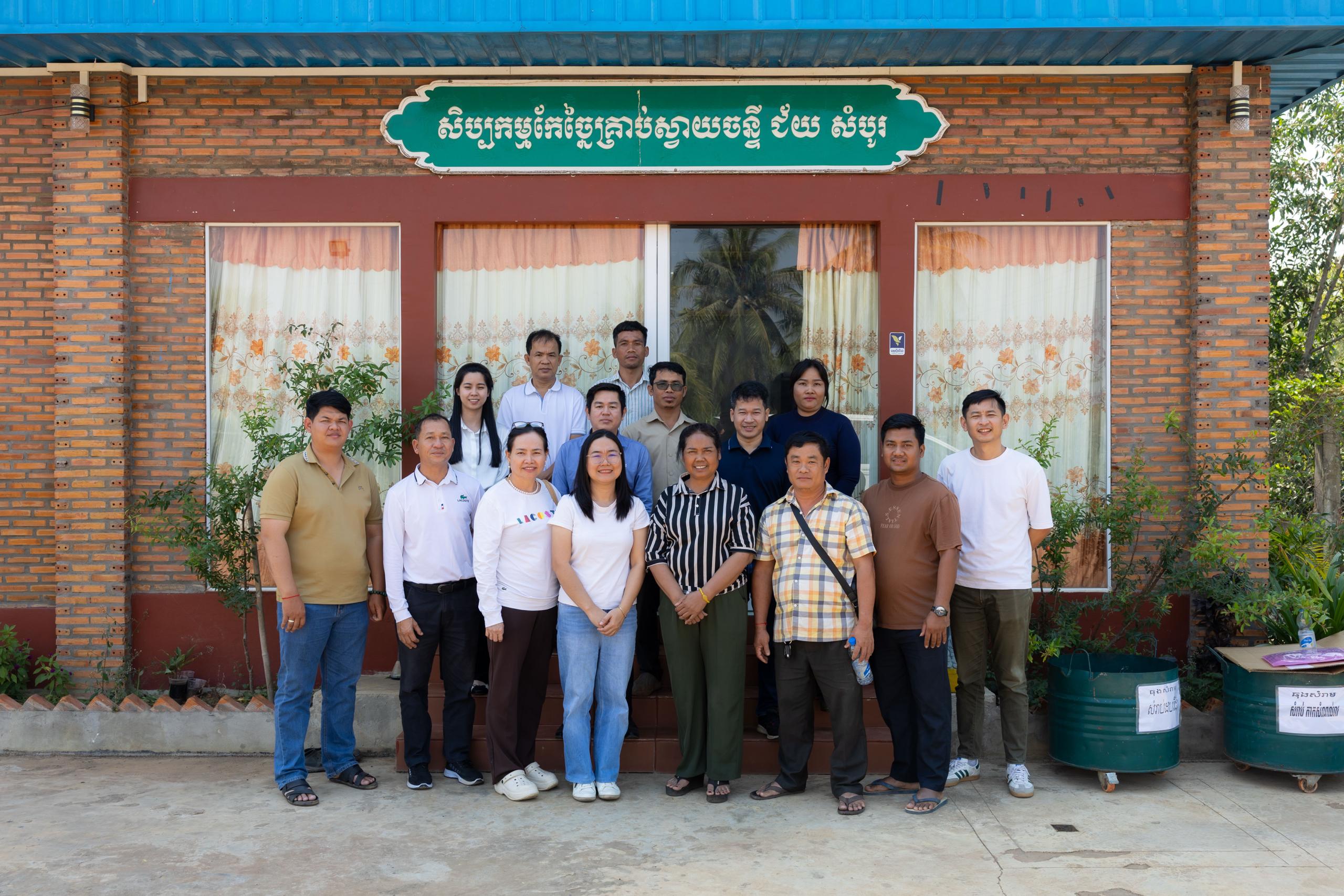 អូស្ត្រាលីកំពុងជួយពង្រឹងសមត្ថភាពកែច្នៃគ្រាប់ស្វាយចន្ទីនៅកម្ពុជា