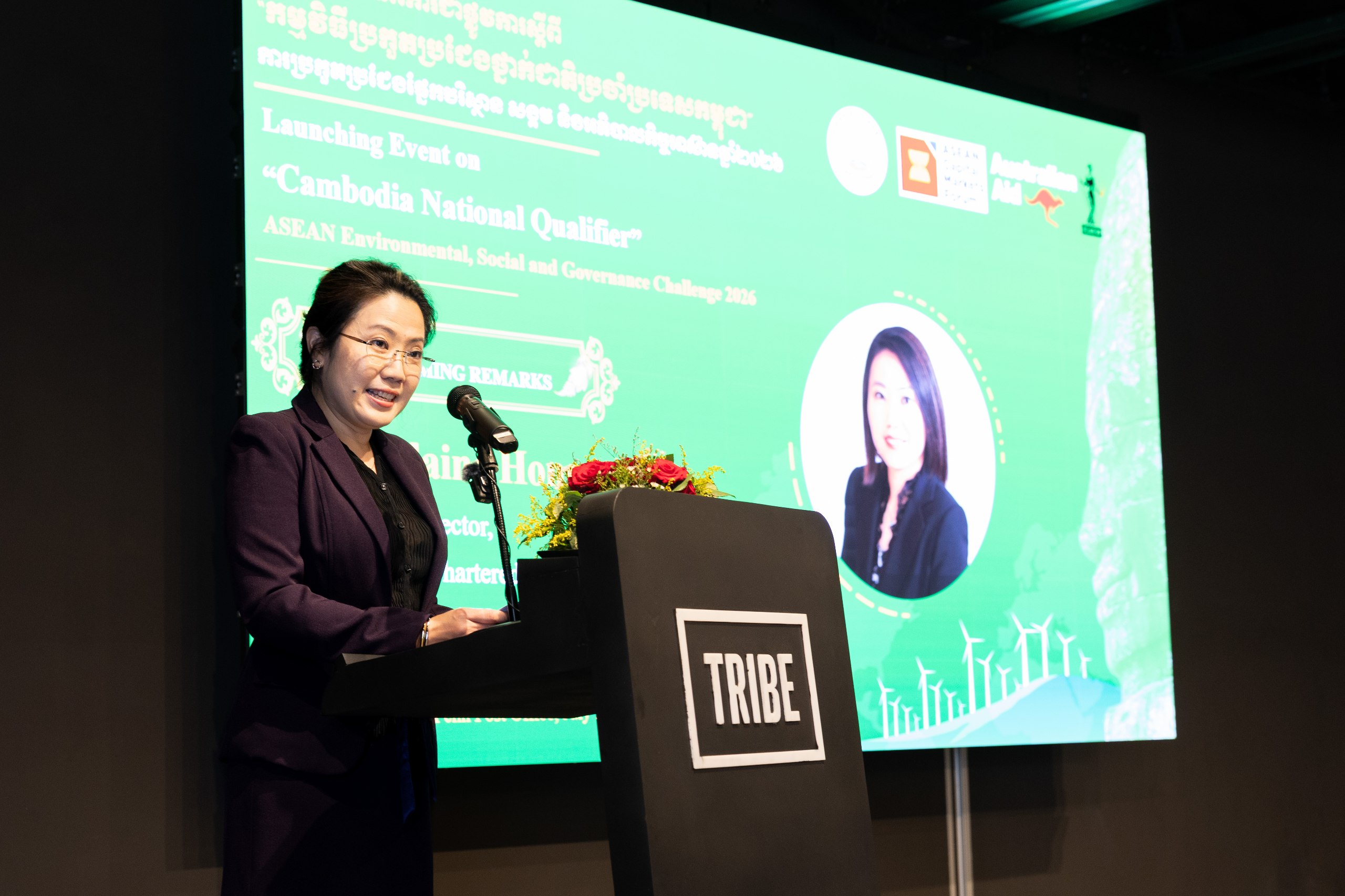 Australia supports Cambodia’s future leaders in sustainable finance