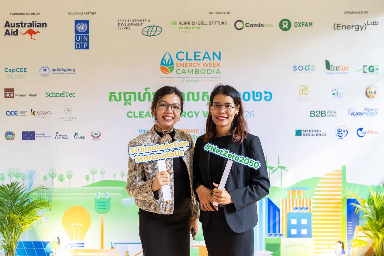 Powering Cambodia’s clean energy future