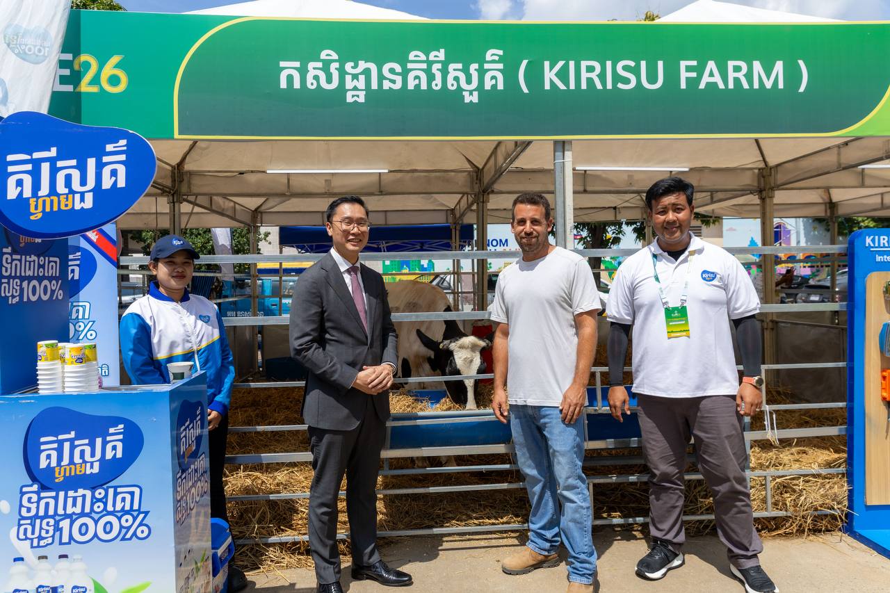 Australia supports an innovative agri-food sector